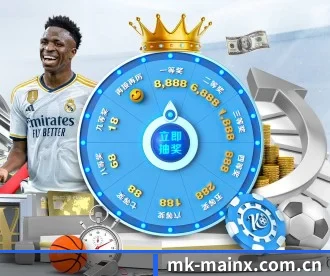mk首页 APP | MKSPORTS